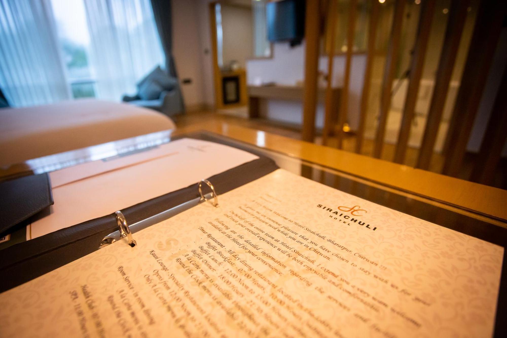 Hotel Siraichuli Chitwan Dış mekan fotoğraf